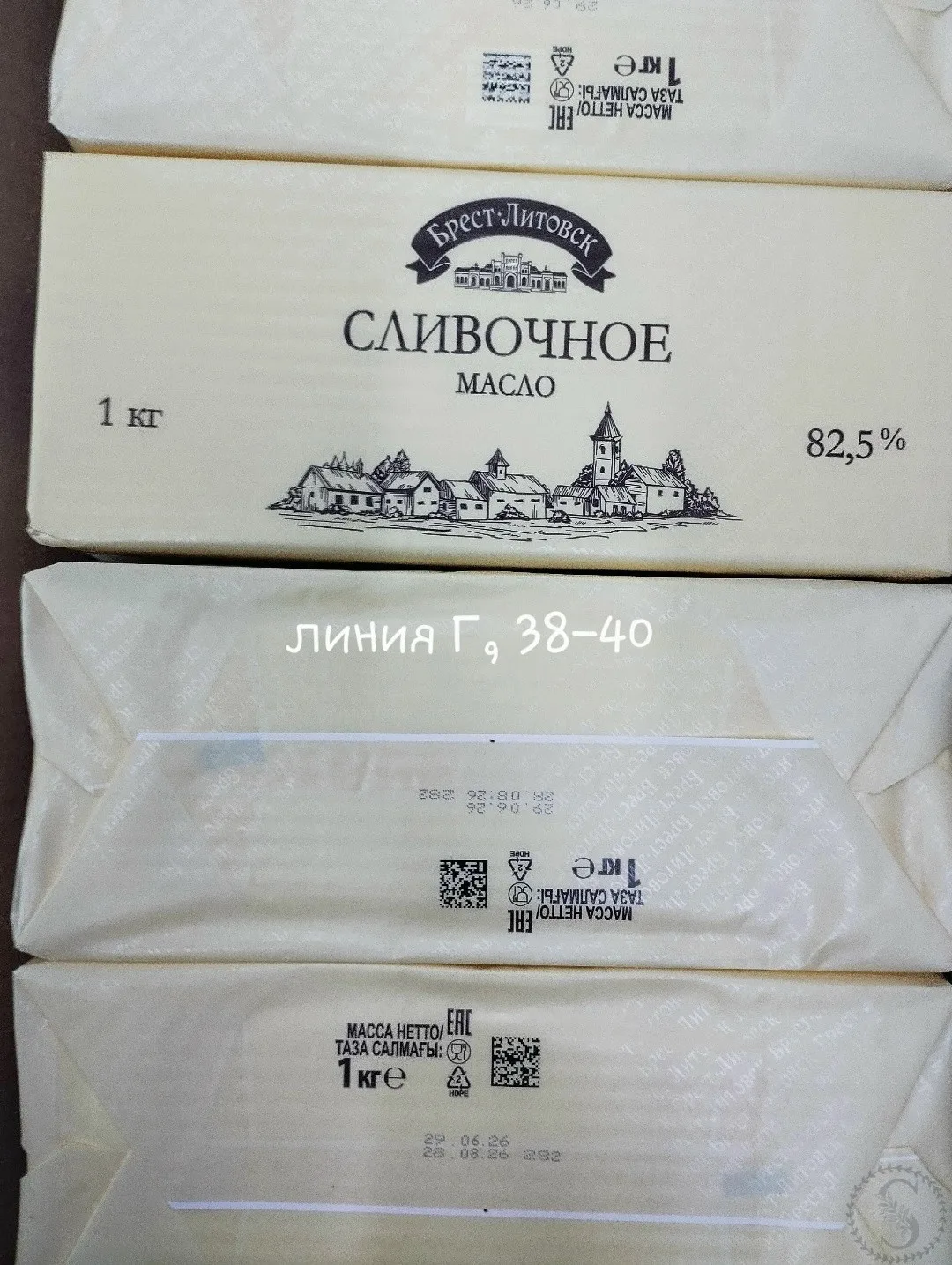 https://vk.com/photo-184814919_493007306