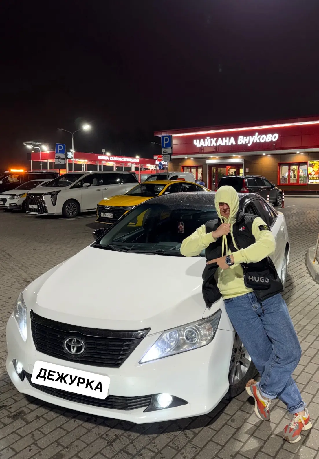 НАЖМИ ЧТО БЫ НАПИСАТЬ ✍🏻 8 999 345 39 77 - Кирилл ☎️