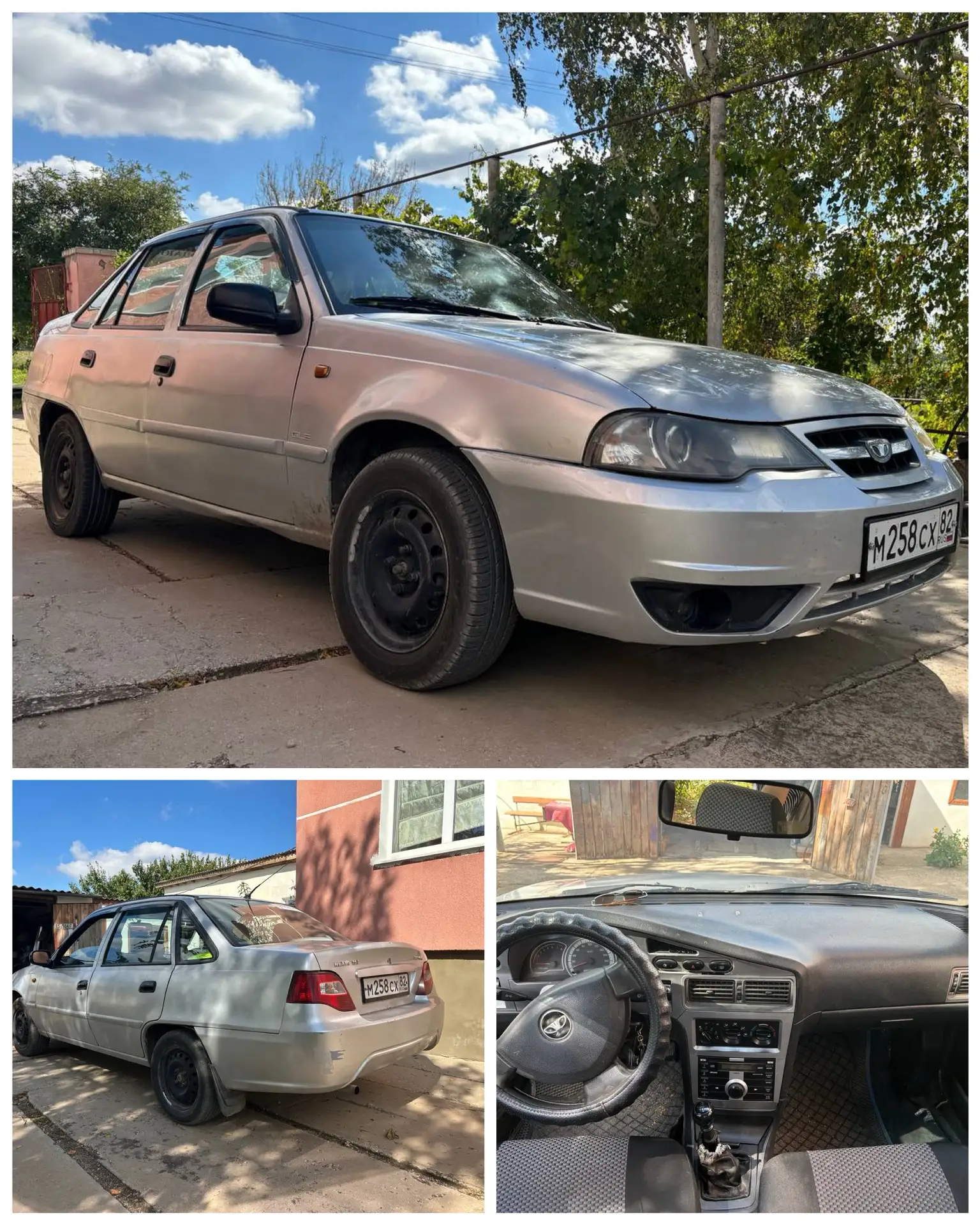 Продам авто , део нексия 2008 г , 1.6 бензин. На ходу , без вложений. 250 тыс. Осмотр Д...