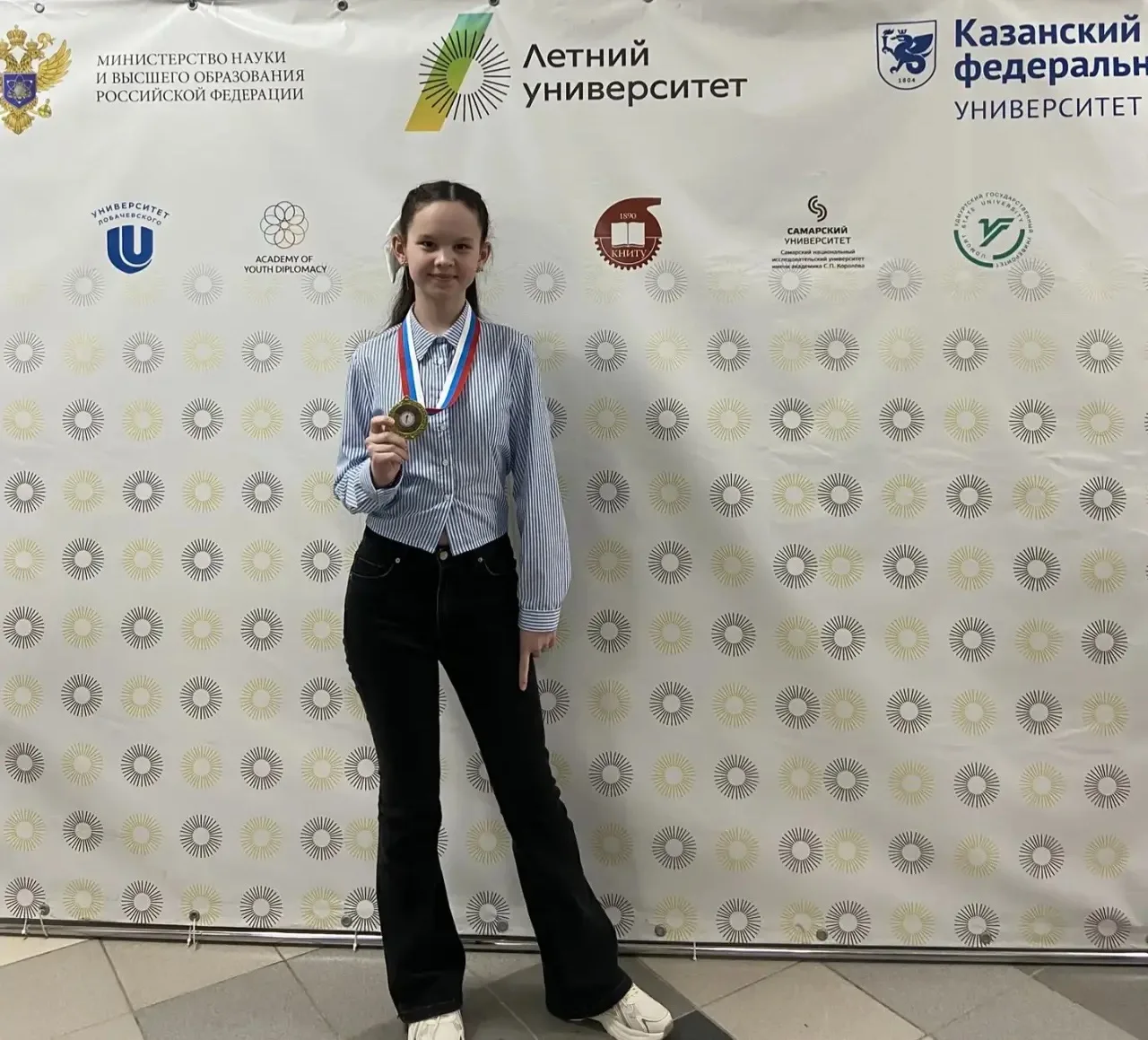 Бүген, КФУ да Россия халыкларының татар теле һәм әдәбиятларыннан мәктәп укучыларының Федераль олимпи