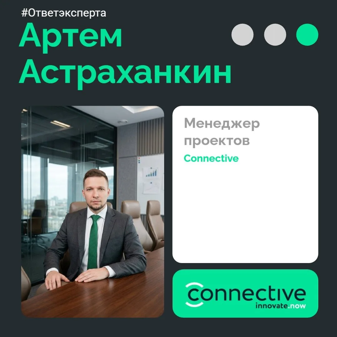 На встречах и вебинарах нам регулярно задают вопросы о цифровизации производства. В наш...