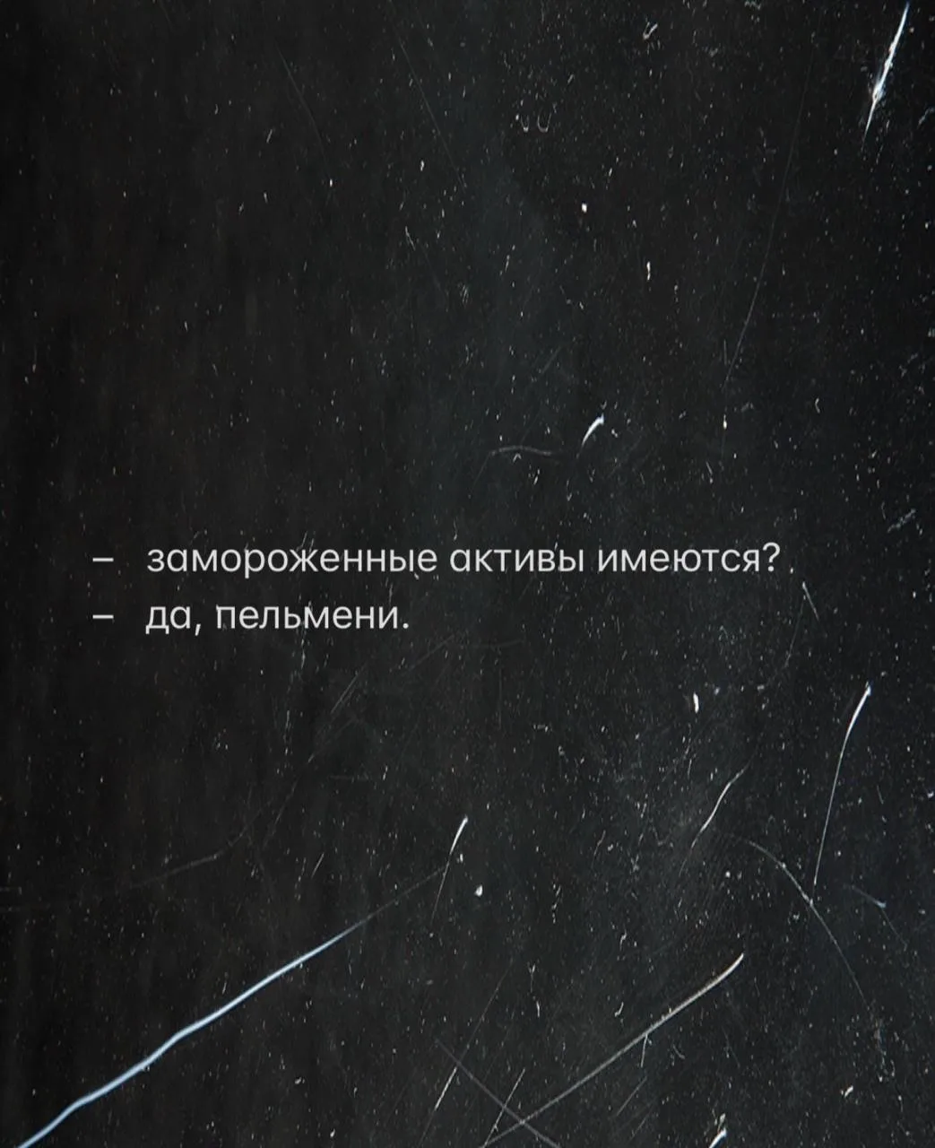 #кудабезмема