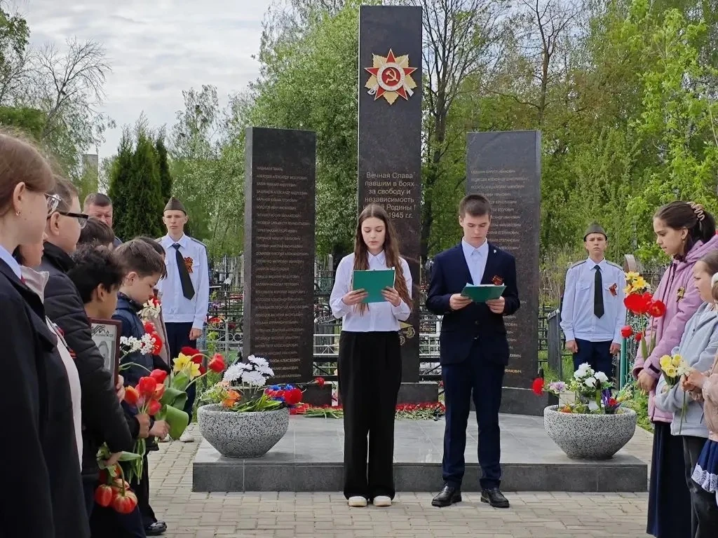 9 мая у обелиска на братской могиле павших в годы Великой Отечественной Войны состоялся...