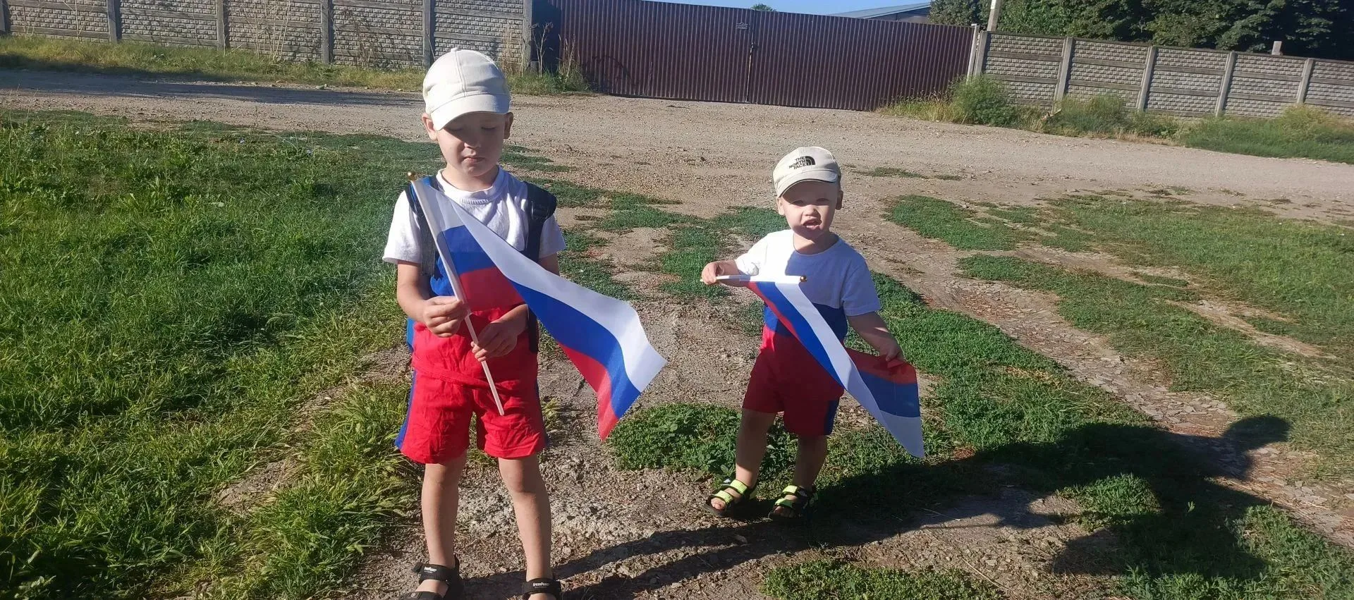 Артем и Александр С.