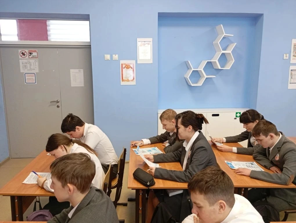 📖📌 Сегодня в нашем лицее прошло очередное внеурочное занятие из цикла «Разговоры о важном». 💻📲Тема в