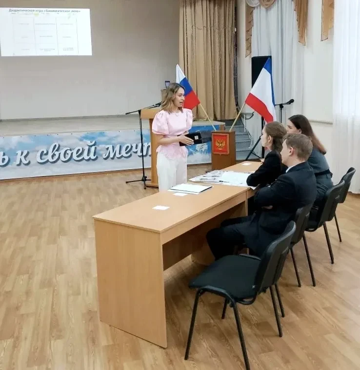 Победа в «Педагогическом дебюте»! 5 мая 2026 года в МБОУ «СОШ № 30 им. А.А. Аматуни» состоялся супер
