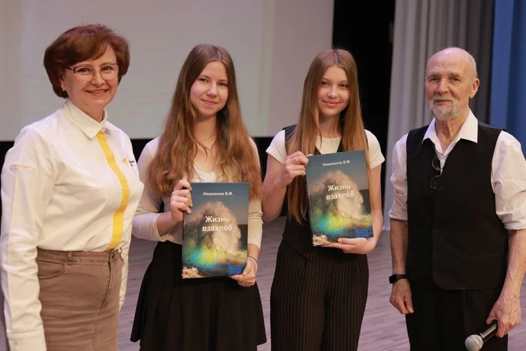 Состоялась презентация книги уроженца Котовска Василия Никипелова