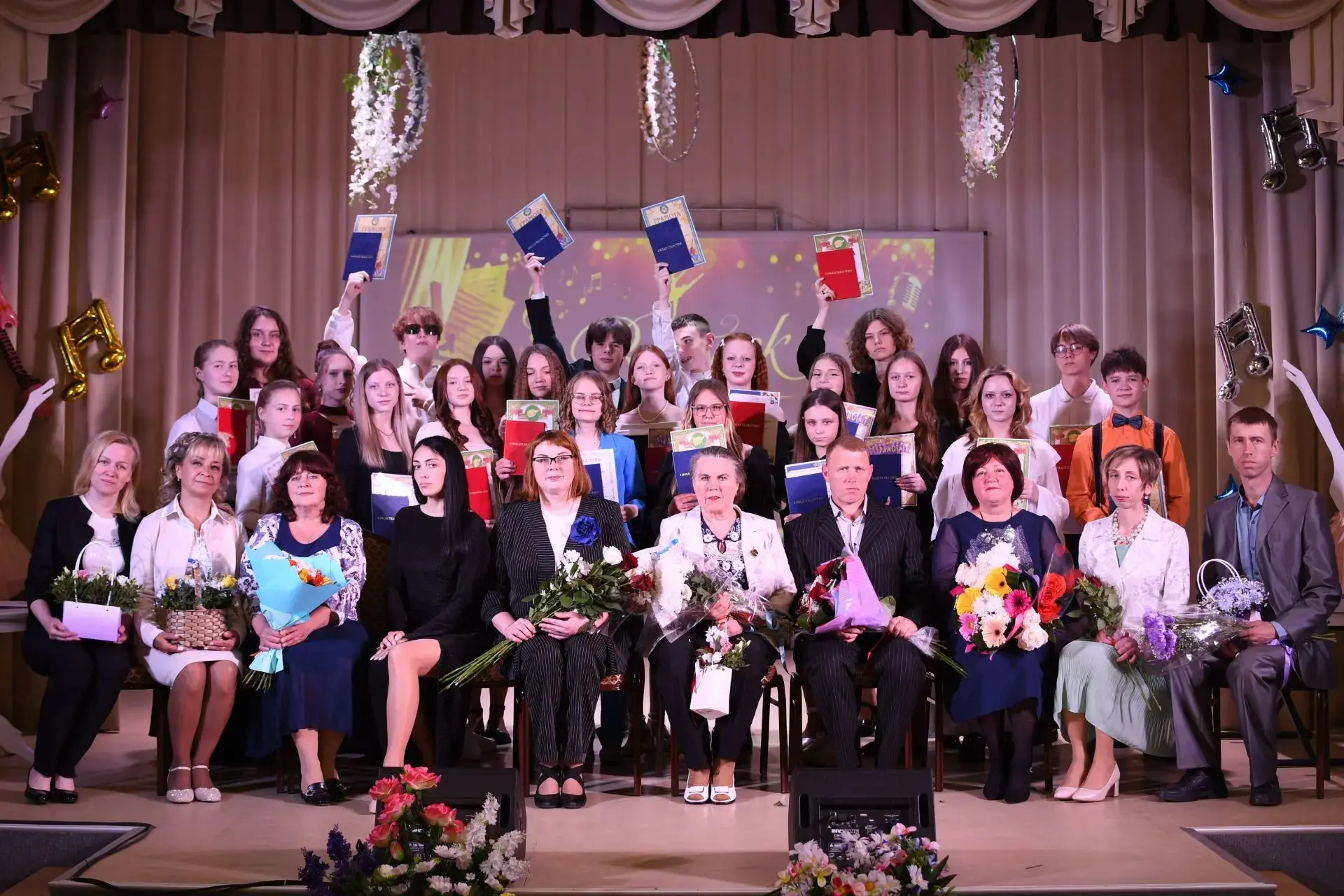 29 мая в стенах Городского Центра Искусств  прошло торжественное вручение свидетельств ...