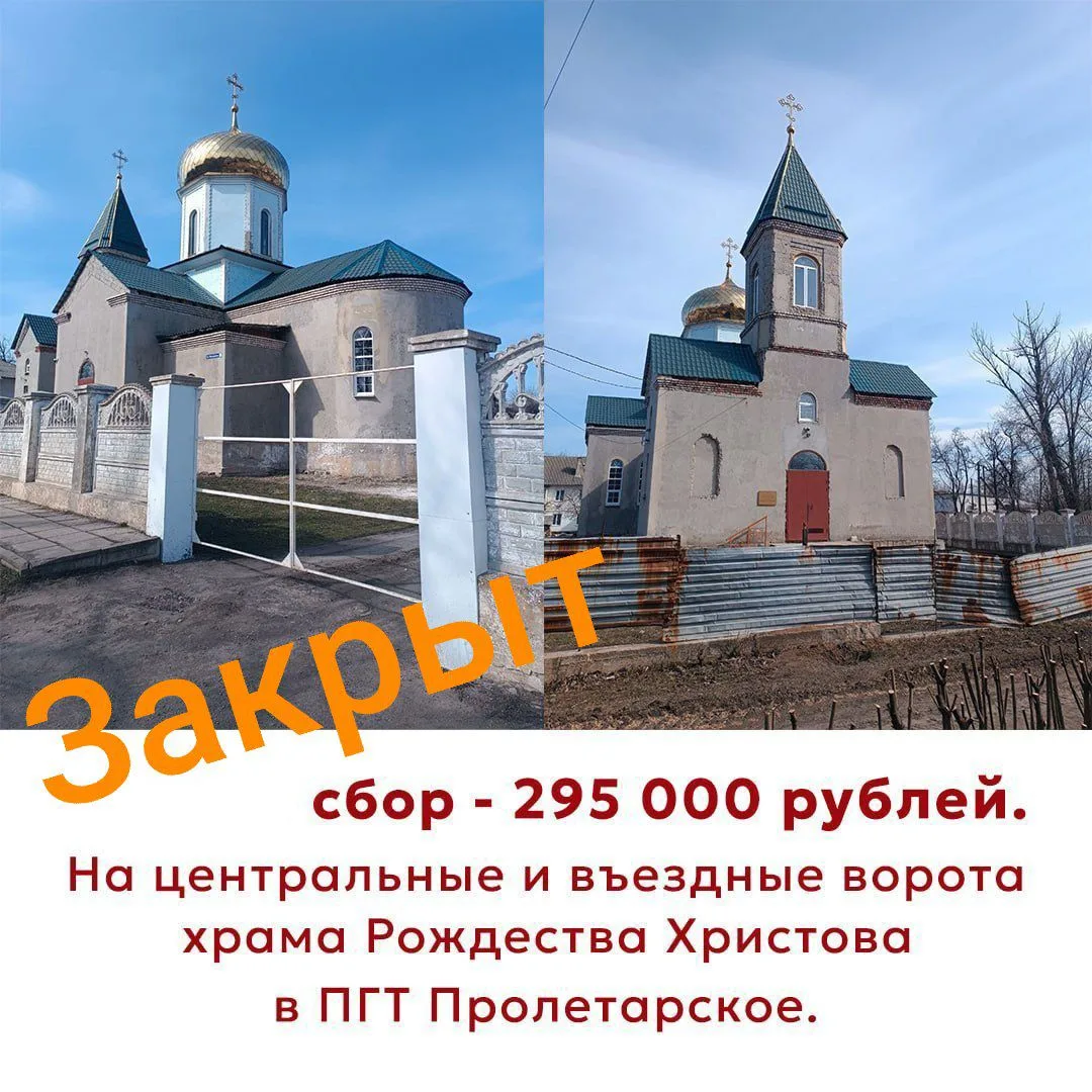 14.09.2026 г.
