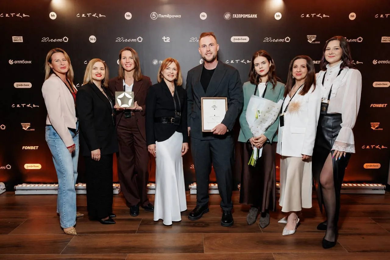 У «Русагро» — две награды Премии HR-бренд 2025 🏆