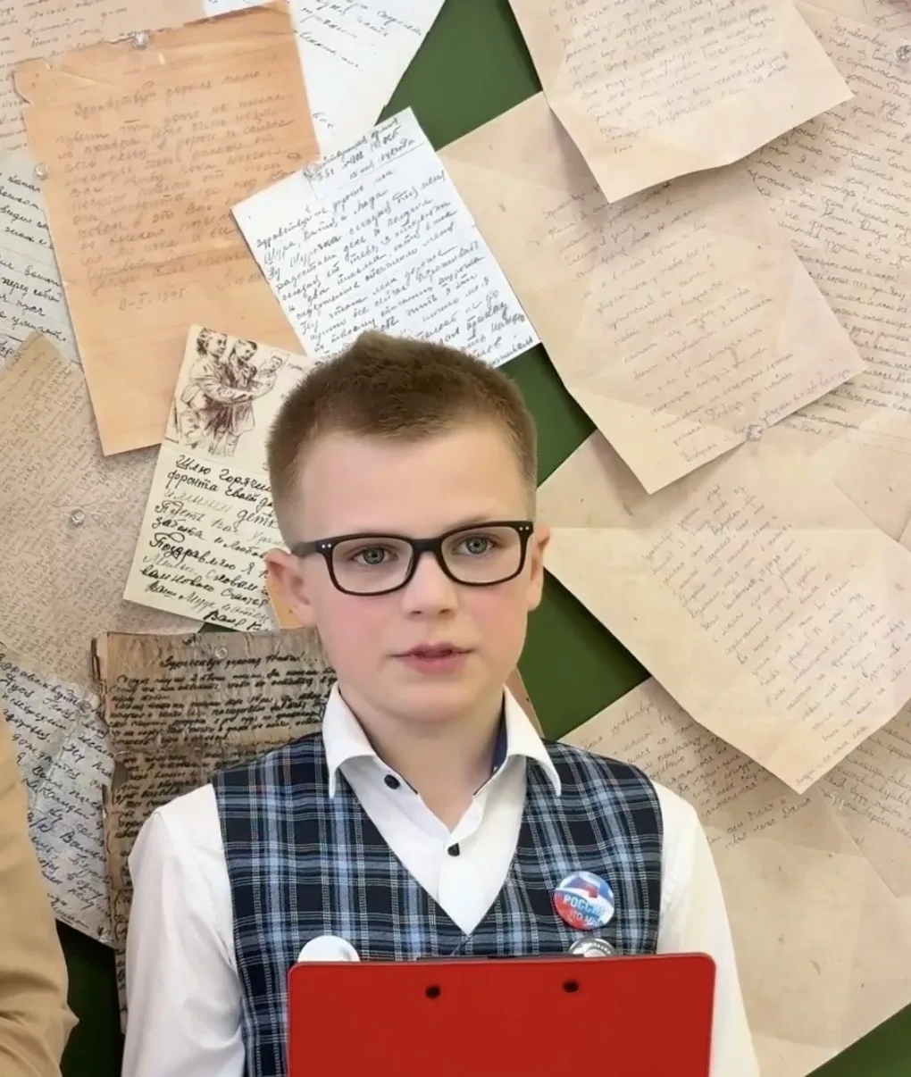 🔔В Новгородской области поведены итоги областной патриотической акции «Письма с фронта»