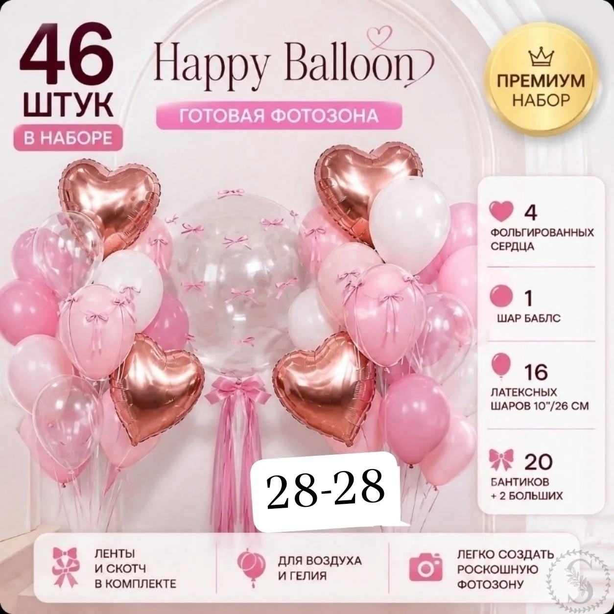 https://vk.com/photo-184814919_493495665