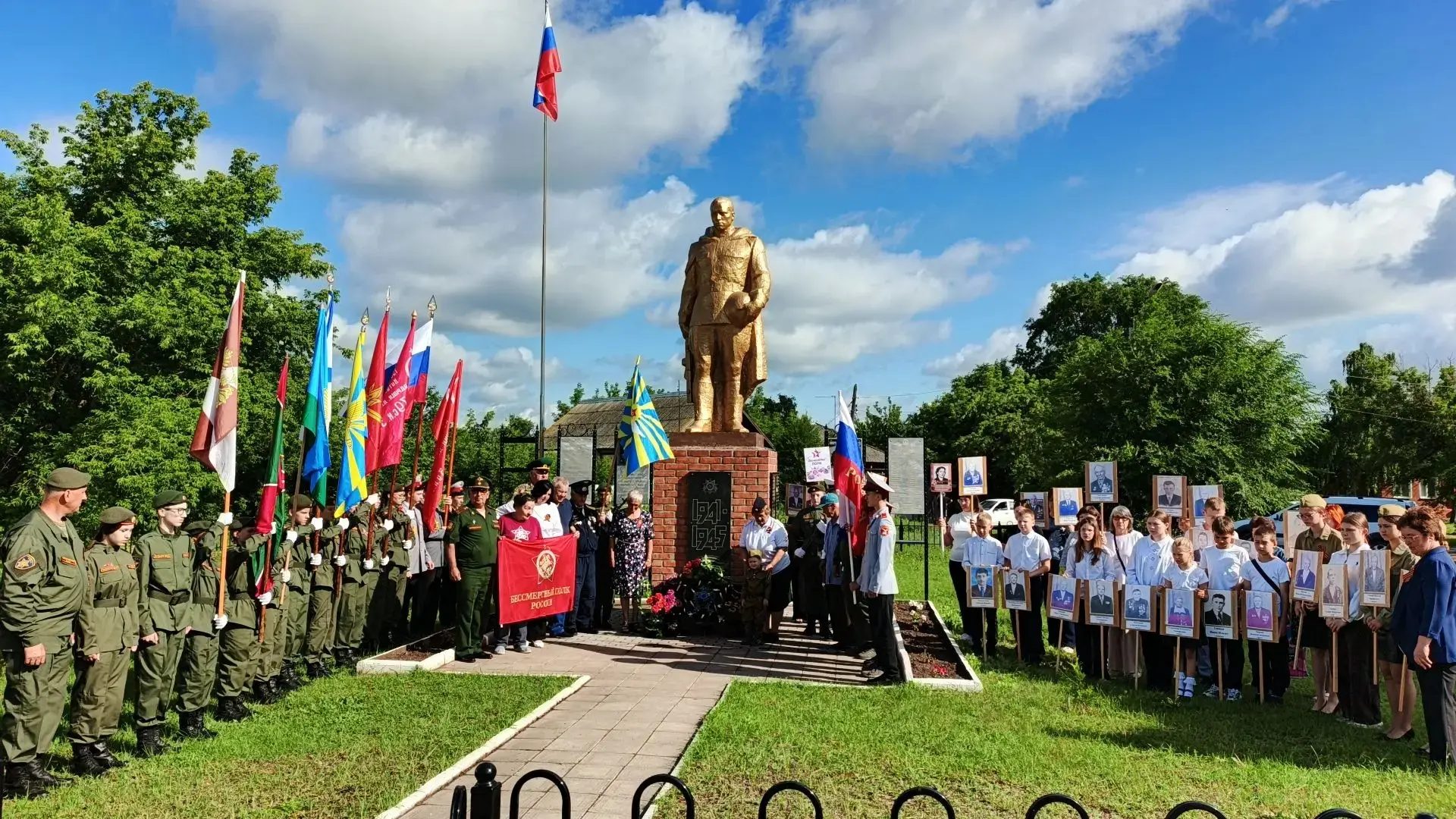🕊Вахта Памяти в Подлесновском муниципальном образовании. 

Ежегодно в преддверии 22 июня - Дня памя