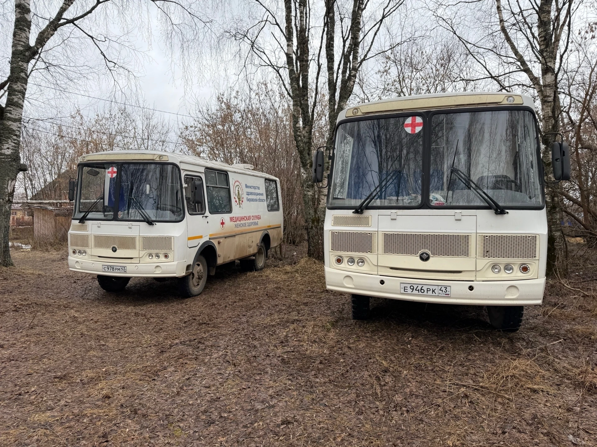 🩺 ФЛЮОРОГРАФ И МАММОГРАФ ПРИЕДУТ В НАСЕЛЁННЫЕ ПУНКТЫ ЛУЗСКОГО РАЙОНА: ГРАФИК НА ОКТЯБРЬ