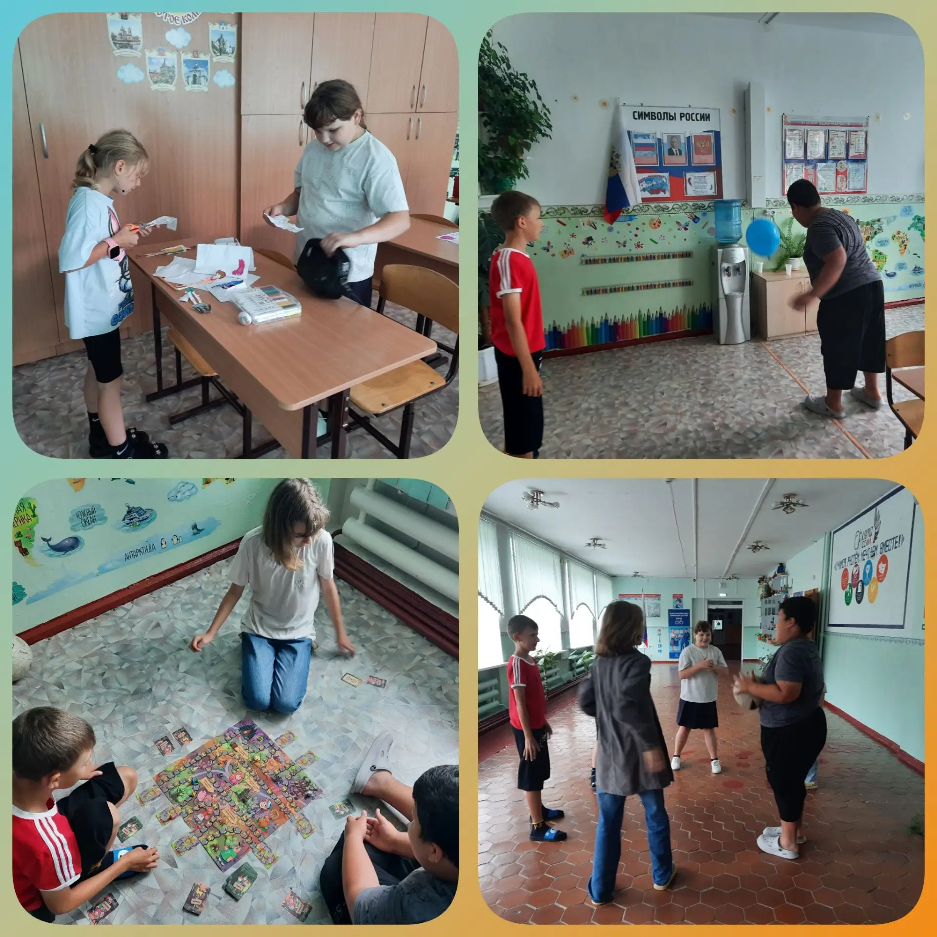 Сегодня завершился 12-й день работы нашего дворового отряда! Несмотря на переменчивую п...