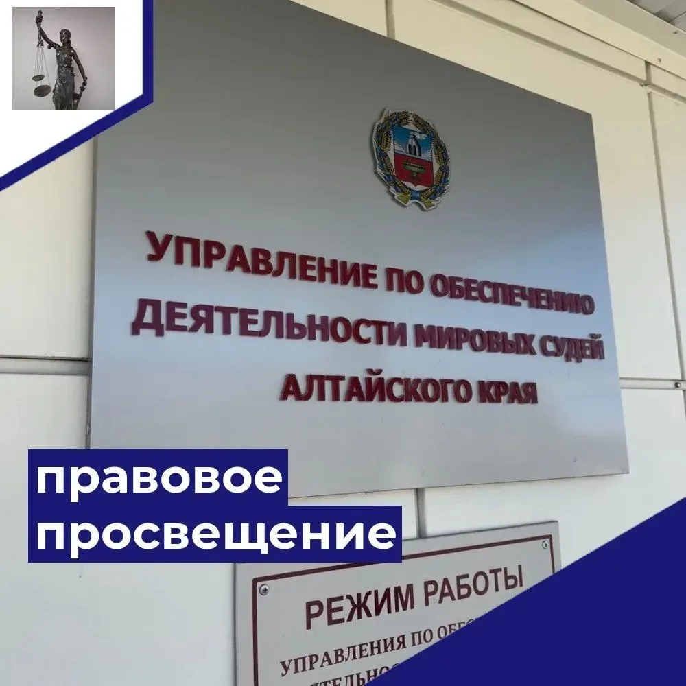 Чем грозит неуплата штрафа в установленный законом срок?
 
Часть 1 статьи 20.25 КоАП РФ предусматрив