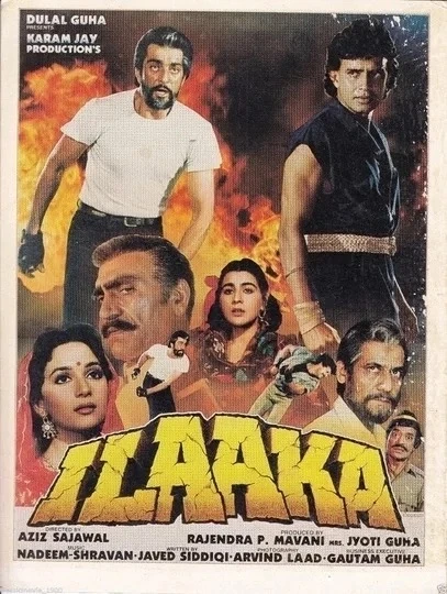 🍿🎥 Квартал Ilaaka 1989