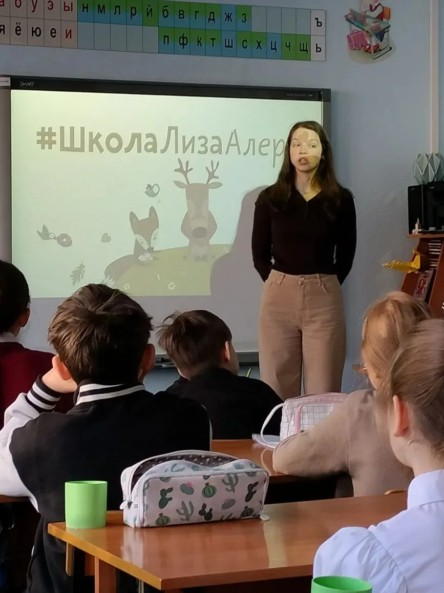 #НачальнаяШкола  🚨 Важная встреча в гимназии! 🚨  Сегодня наши ученики 1«Ж» и 4«В» классов встретилис
