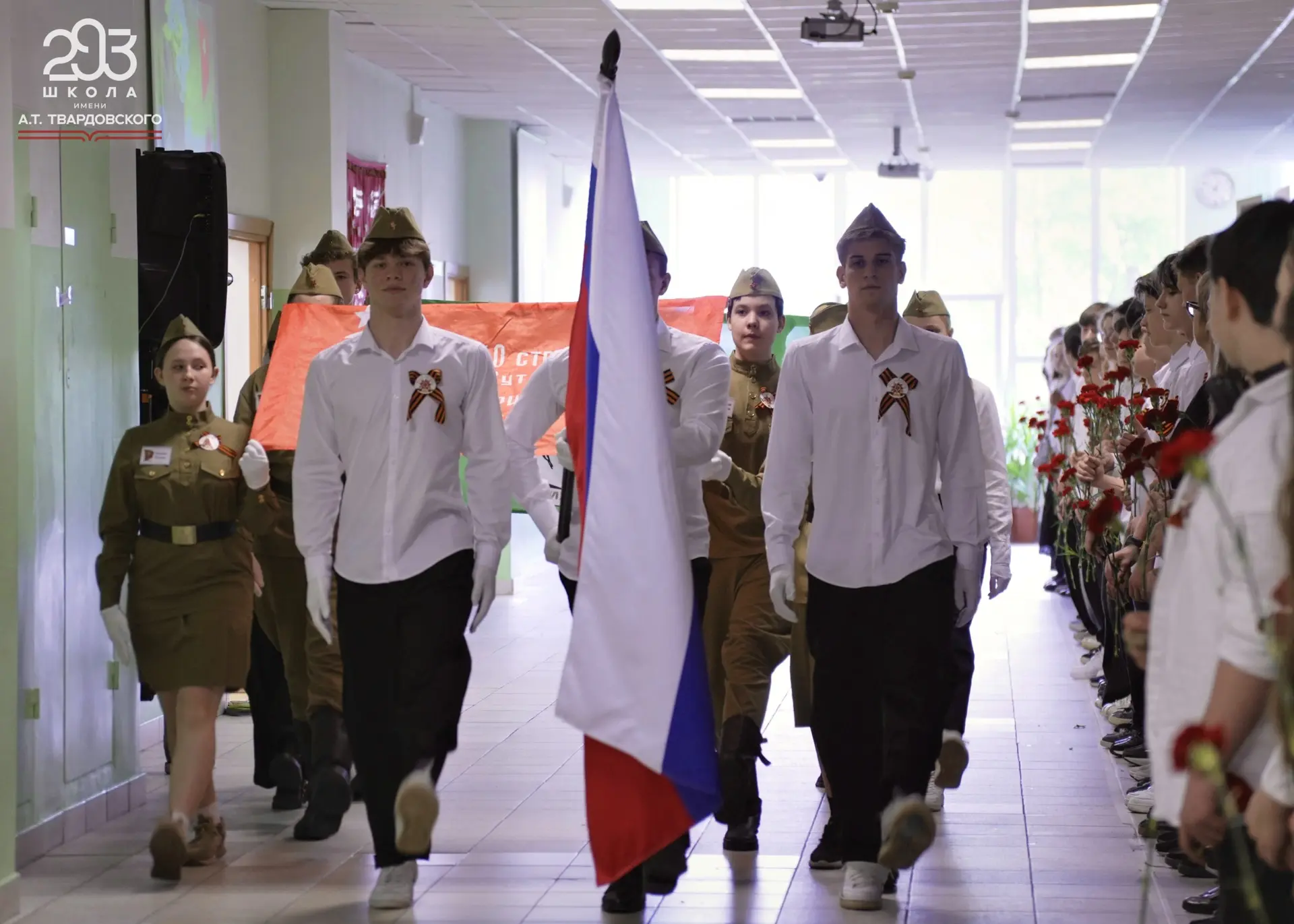 Дань памяти героям  ⭐С приближением Дня Победы в нашей школе вновь оживает одна из самых трогательны