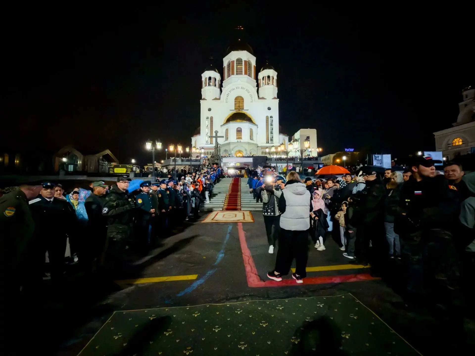11 сентября в Екатеринбурге в Храме на Крови состоялась торжественная встреча великой х...