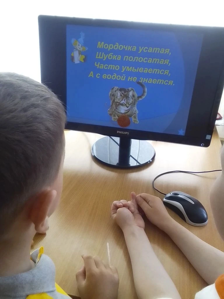 "Загадки" - тема очередного занятия в кружке "Знайка".