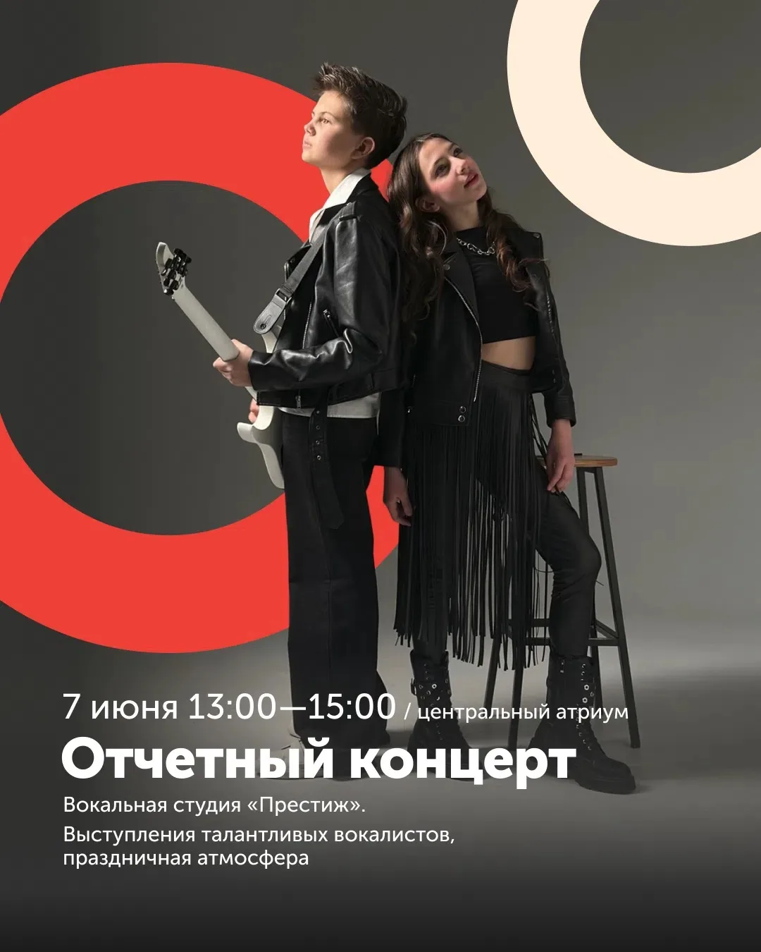 Центральный атриум нашего торгового комплекса на этой неделе станет главной площадкой д...