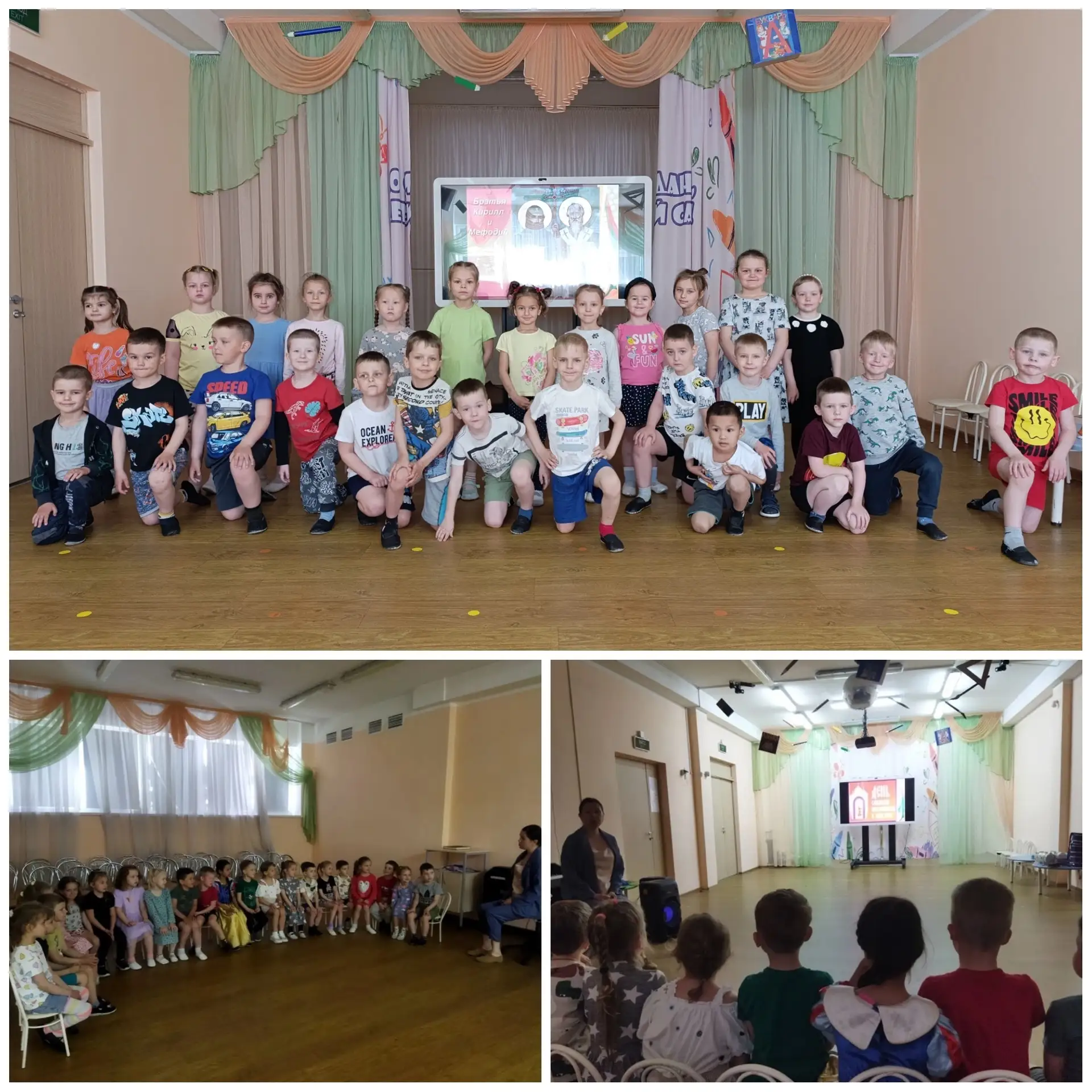 2️⃣4️⃣ мая отмечается День славянской письменности и культуры. В этот день чествуют свя...