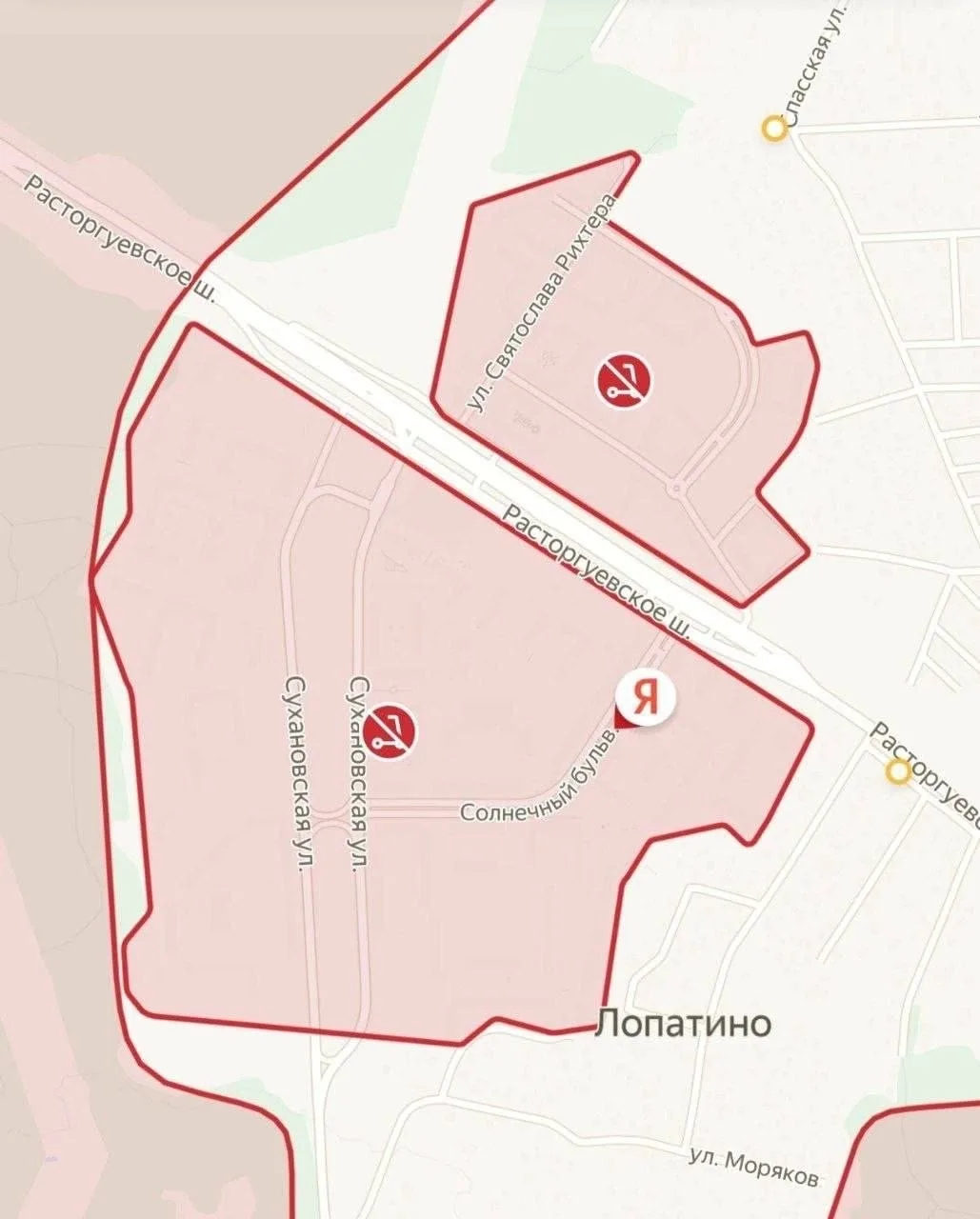 🛴❌📄 Порадуемся за соседей!  По информации от администрации Ленинского г.о. на днях в администрации п