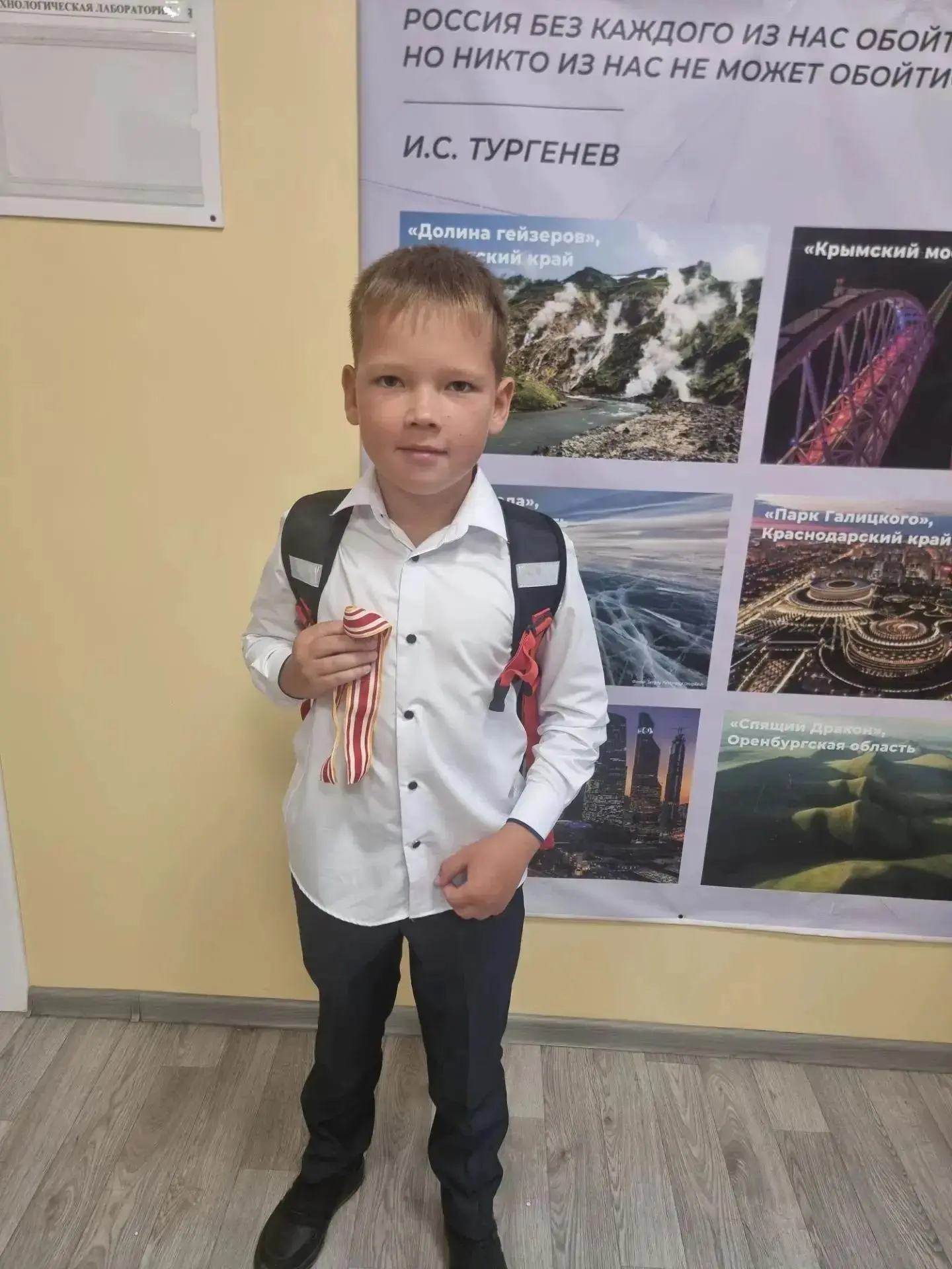 🎗 «Муаровая лента»: символ Дальневосточной победы в наших сердцах 🎗