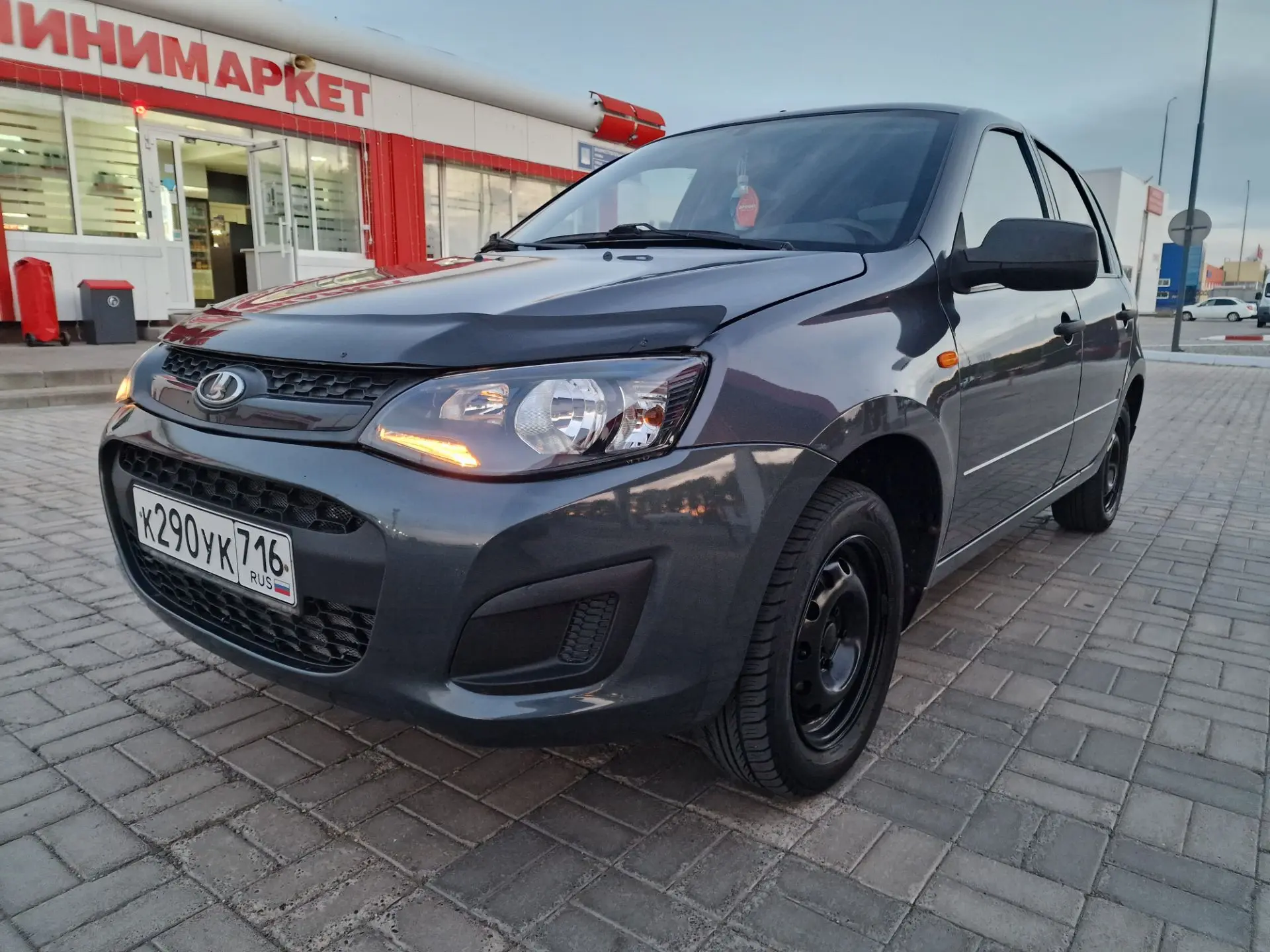 В ПРОДАЖУ ПОСТУПАЕТ ЖИВАЯ КАЛИНА 2  

🚘Калина 2
📆2014 год
✅️3 хоз
✅️145000км родной пробег
✅️Музык