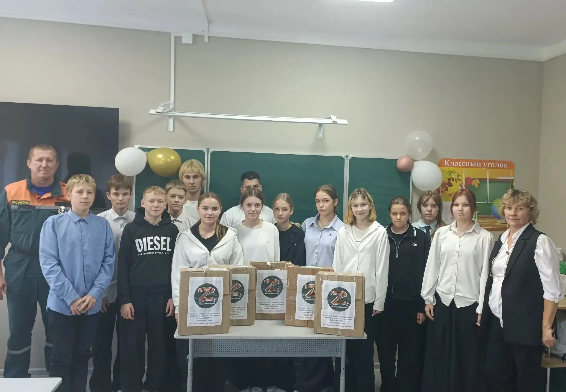 Школьники из Сосново собрали 100 окопных свечей для отправки на фронт