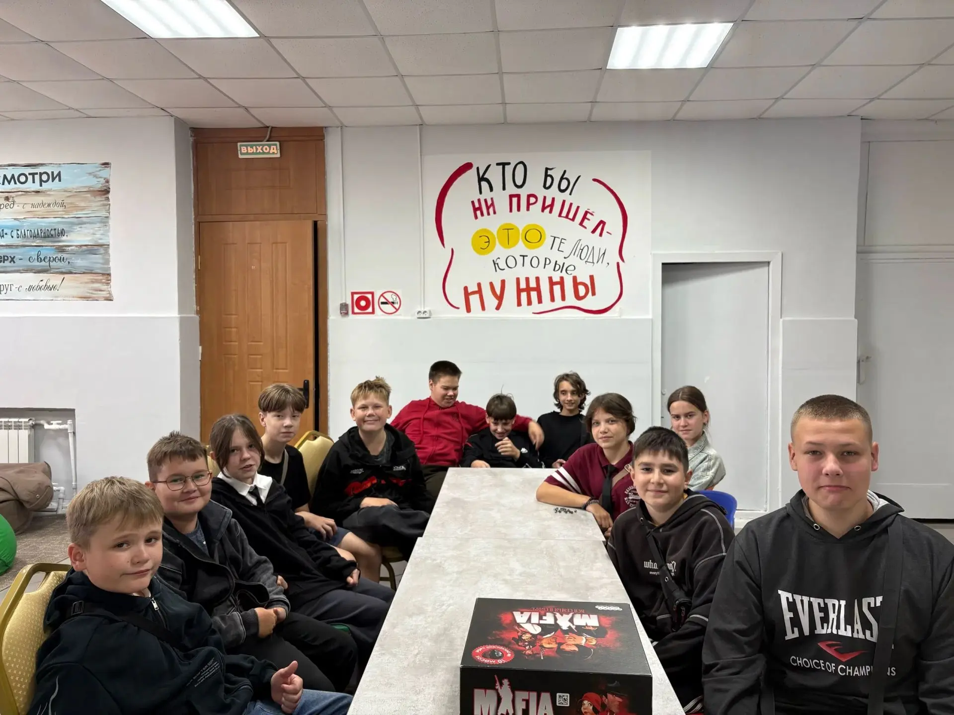 🎭 Мафия, Объясняриум и немного хаоса — именно так прошла наша встреча!
