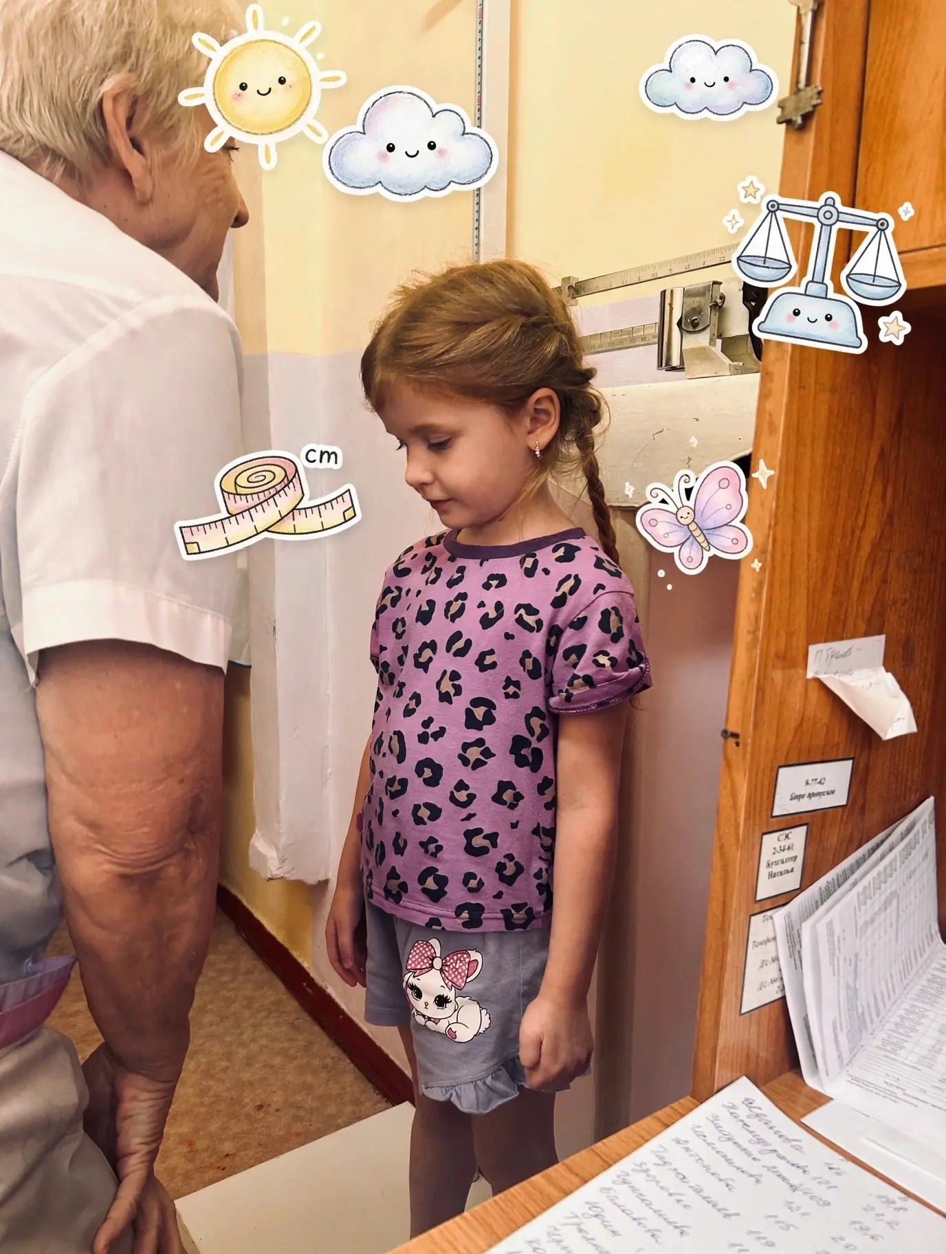 Наши малыши становятся выше📈