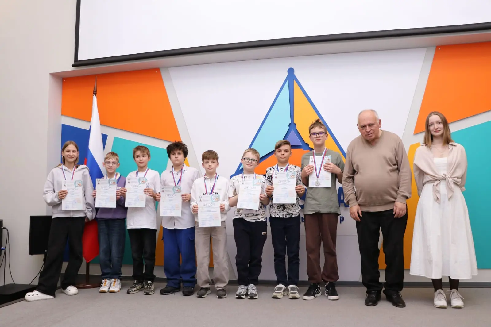 ⭐ Гордость лицея ⭐    📐 Ученик 5 «Е» класса Проскурин Марк стал призёром III степени заключительного