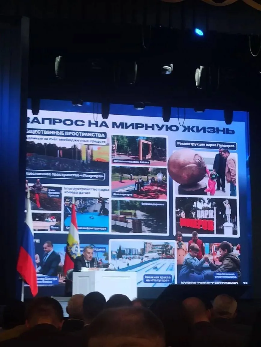Вчера, 28 мая 2026 года, Председатель Представительного Собрания Мантуровского района К...
