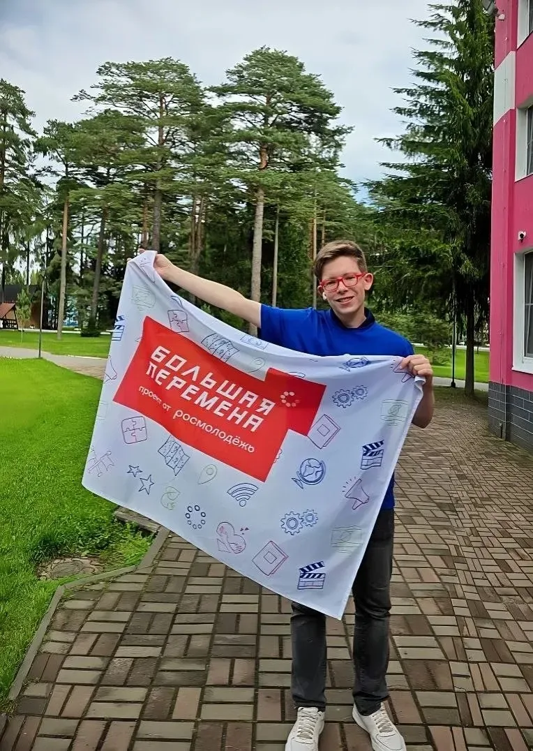 🤩МЫ ГОРДИМСЯ НАШИМИ УЧЕНИКАМИ🤩