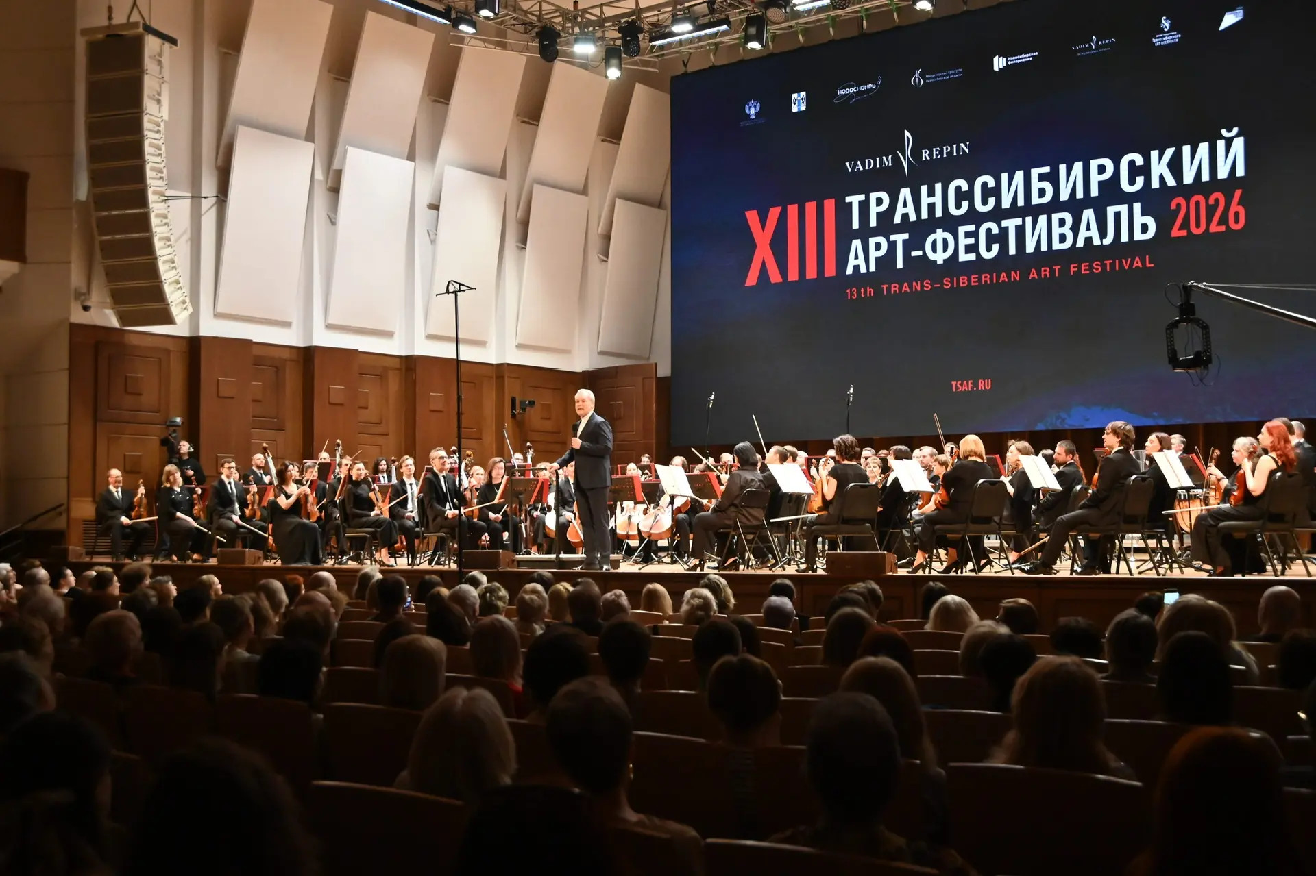 Сегодня завершился XIII Транссибирский Арт-фестиваль – масштабное культурное событие, которое ежегод