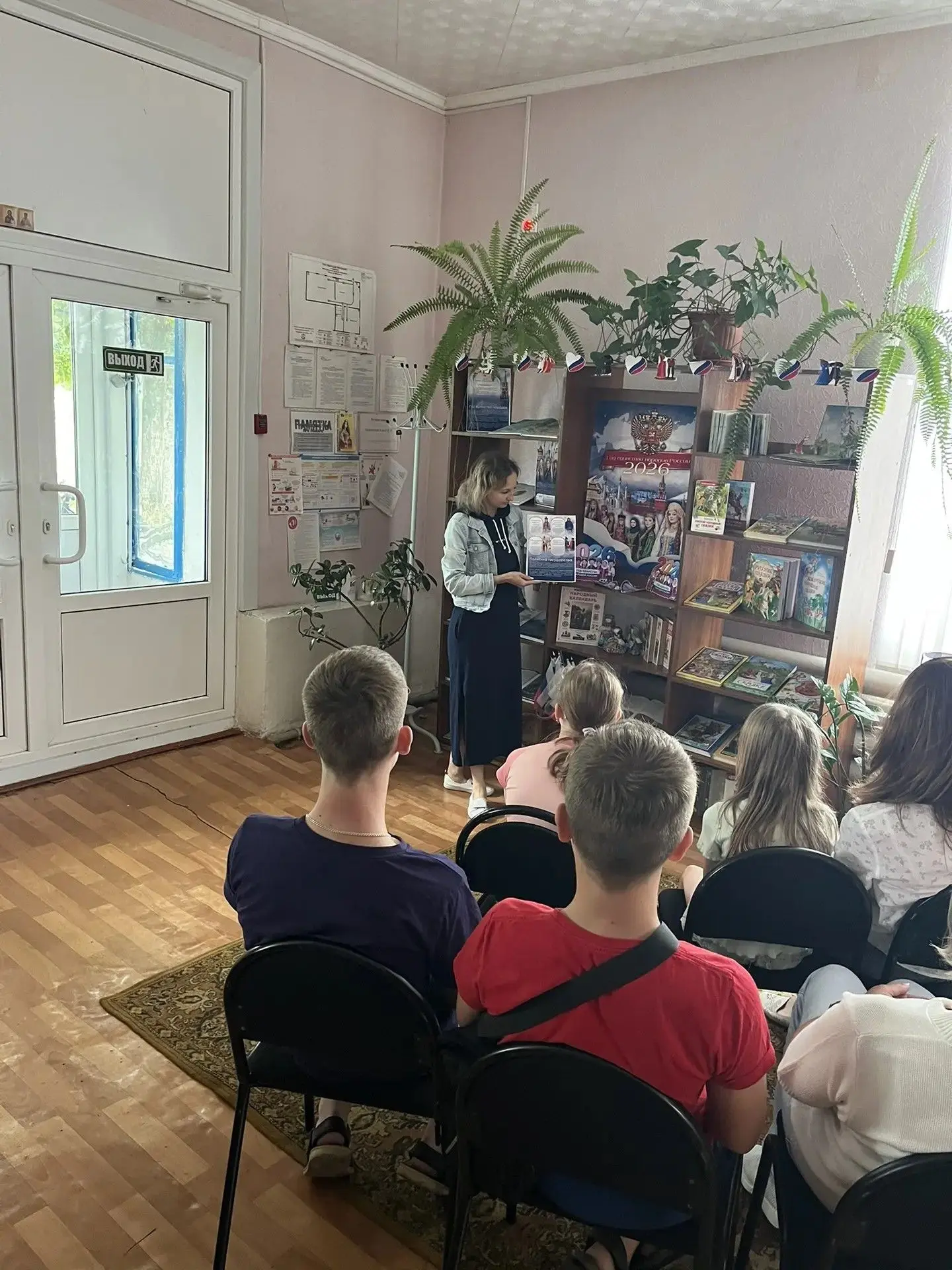 ❗️В рамках реализации проекта «Пушкинская карта» (национальный проект «Семья») щигровская городская 