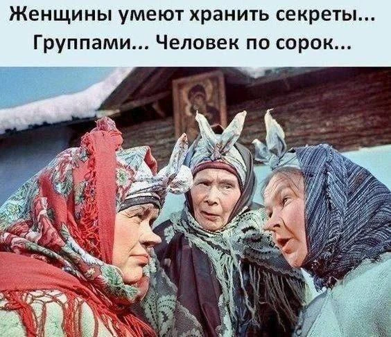 👀MAX С Юмором‼️

😄Юмор | Видео | Приколы
👉Подписаться.