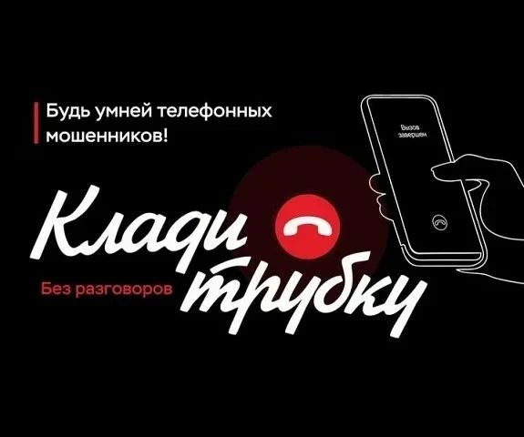 Уважаемые родители!