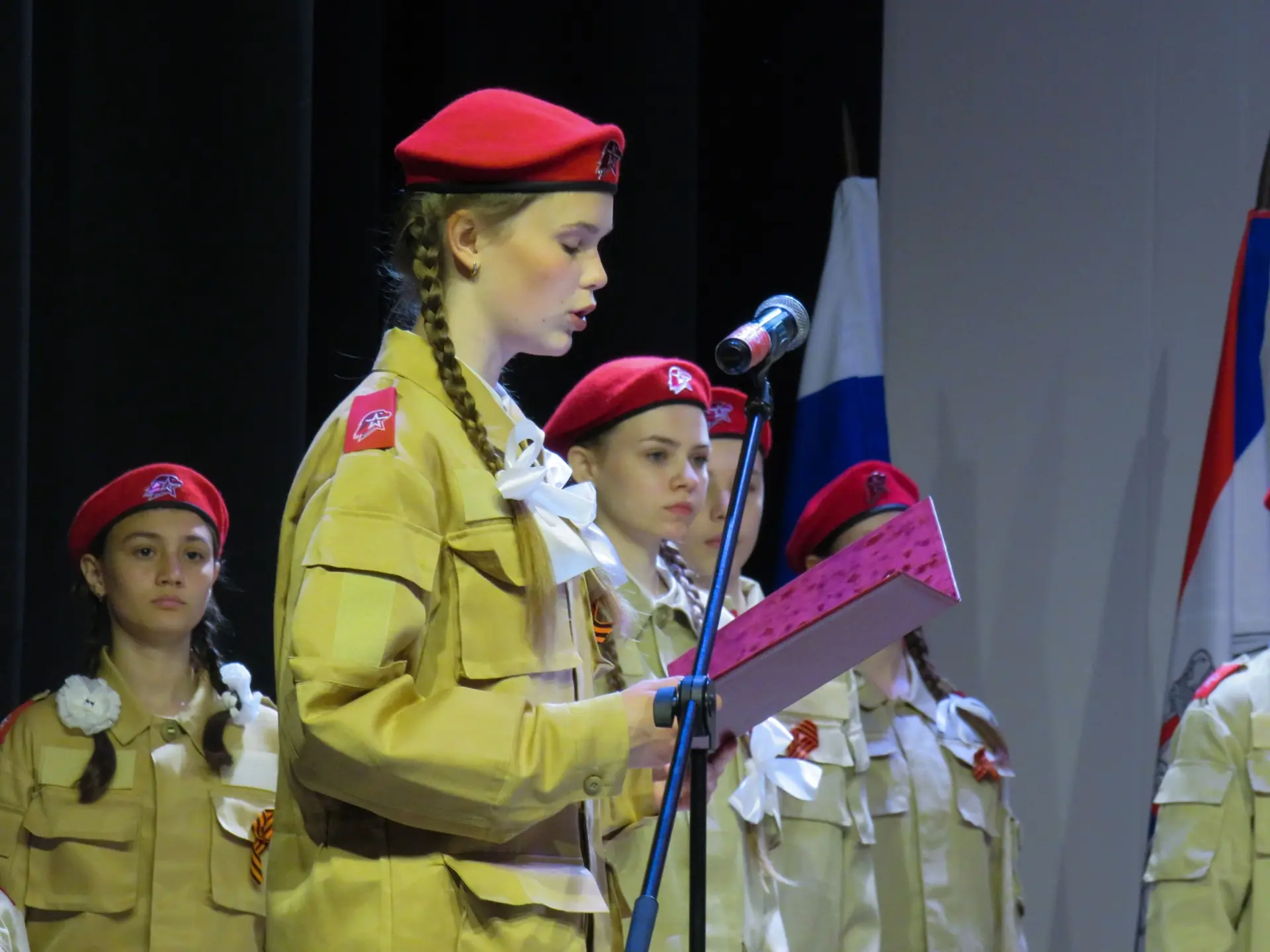 Сегодня  в Городском Дворце культуры поселка Белые Берега состоялось 🇷🇺торжественное ...