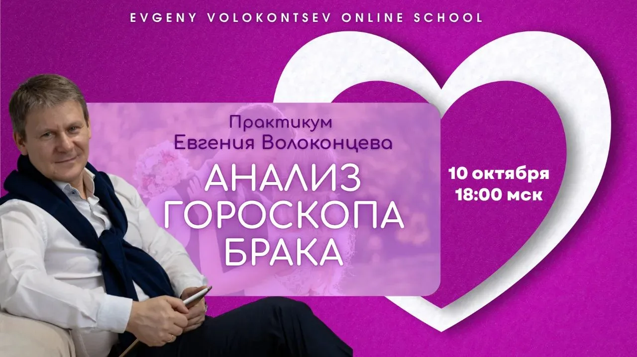 Дорогие друзья!