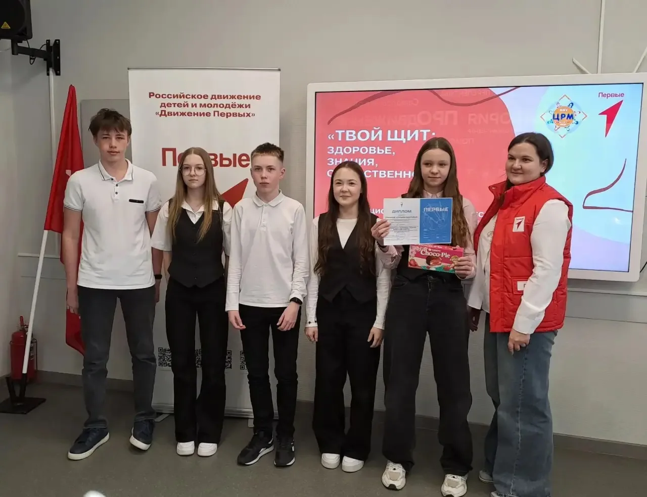 Второе место в интеллектуальном состязании ✨  📌В рамках регионального проекта «Флагманы возможностей