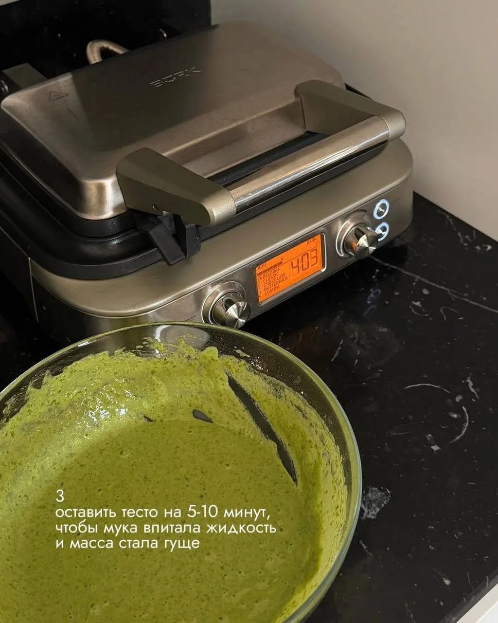 Изображение 5 к публикации «ДОМАШНИЕ РЕЦЕПТЫ ГОТОВИМ ВКУСНО»