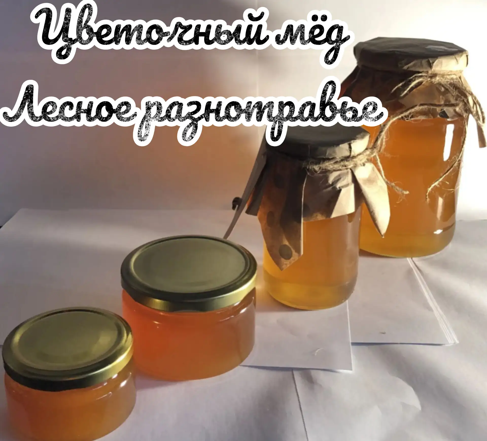 Всем доброго дня!