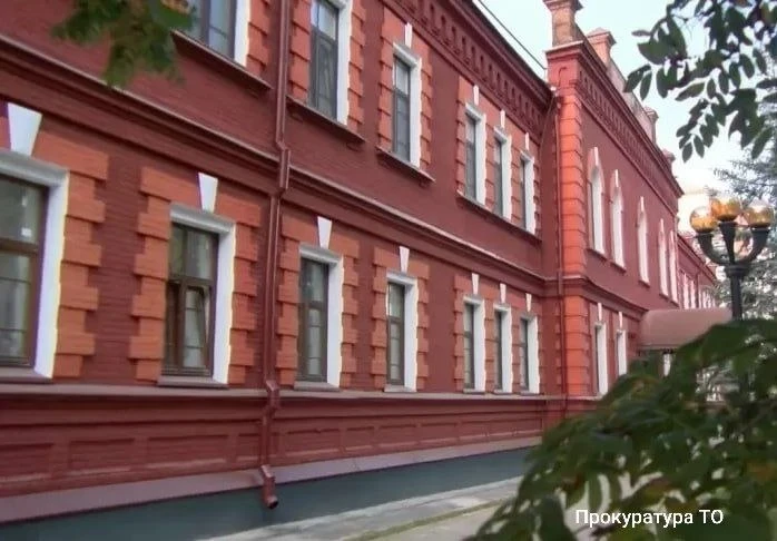 Против 35-летнего жителя Тамбовской области возбудили уголовное дело за публичные призы...