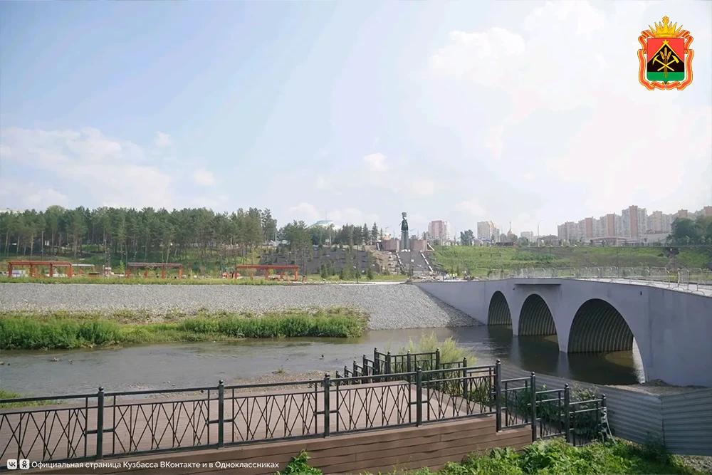 Изображение 5 к публикации «Кузбасс. Официально»