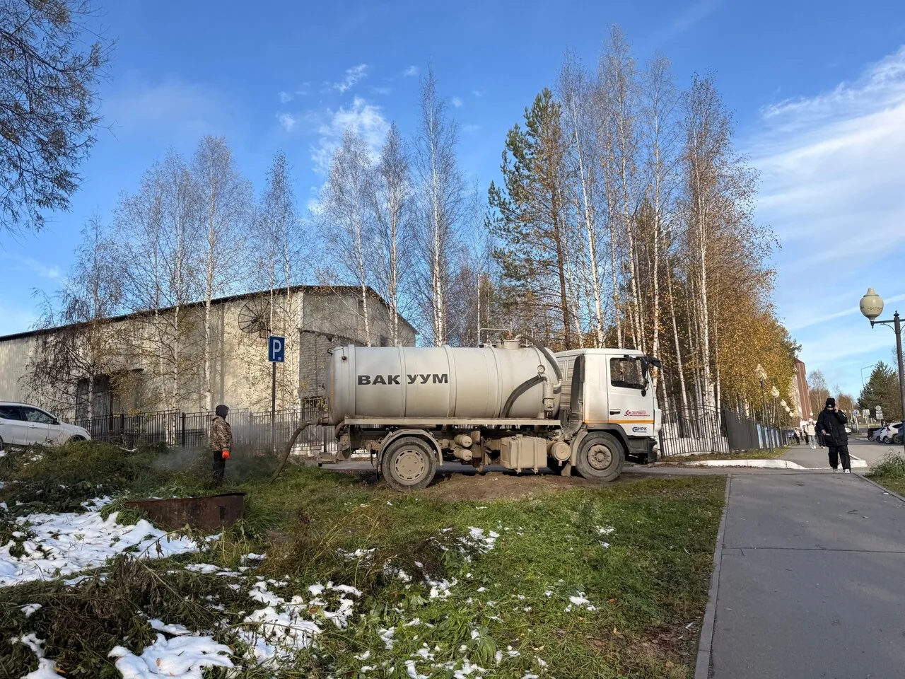 Спасибо за ваш труд 👷👍