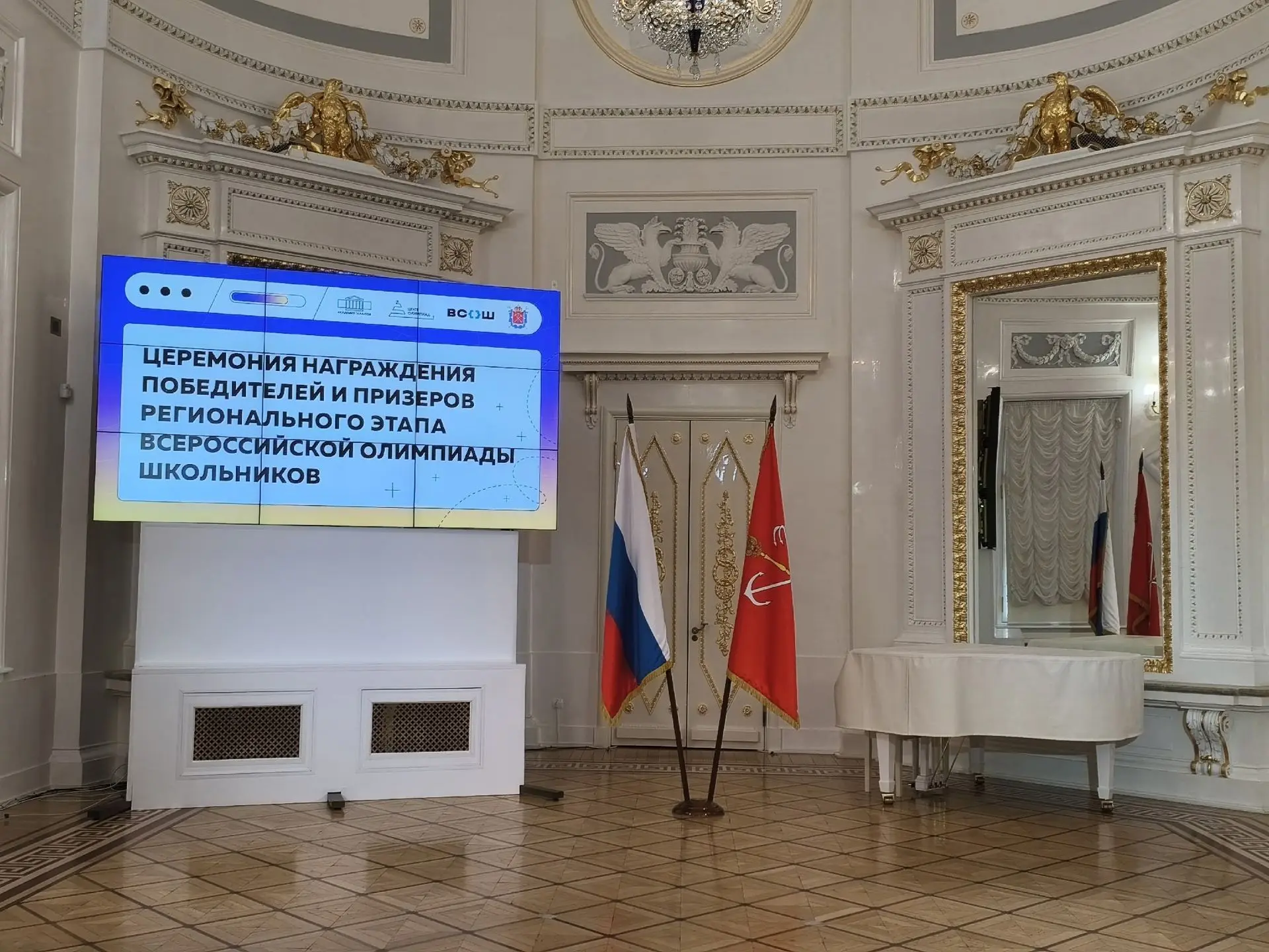 ️НАШИ ПОБЕДЫ ️#Лицей179_Ушинского #Лицей179_события Поздравляем ученицу 10 "А" класса Матезиус Анну 