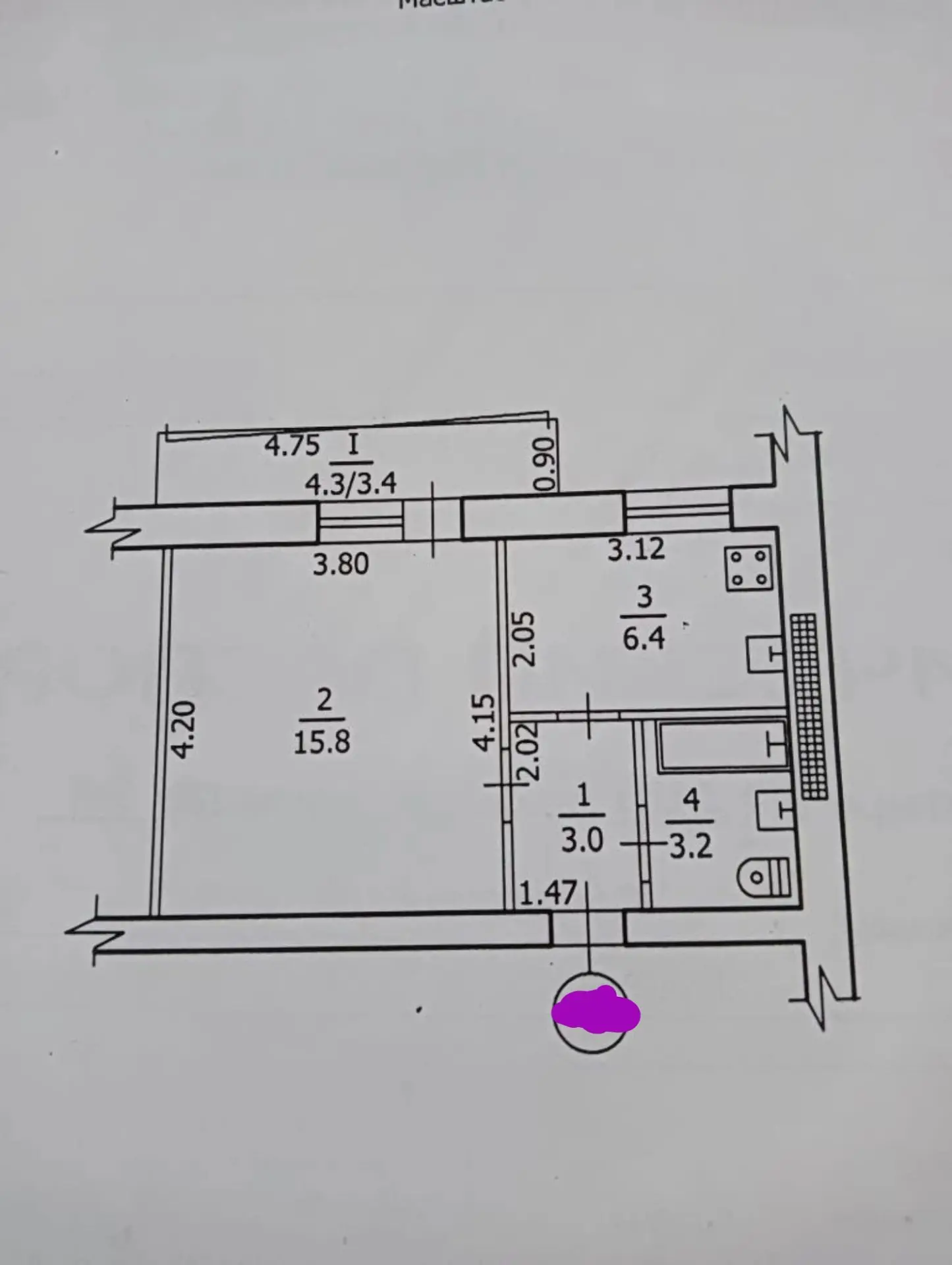 Продаётся 1-ком. кв.ул. Советская
